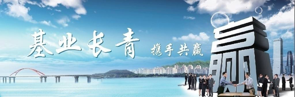 ʯ��ׯ�����ع�·���̶�